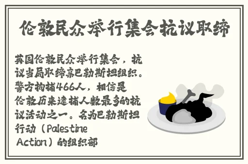 反差婊吃瓜黑料热门